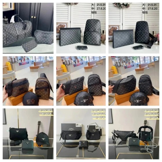 LYWD 高品质三件套Bag（影响二次销售不退不换）-4636
