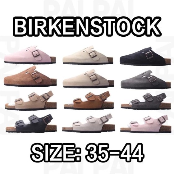 BK ß1RKEN*T0时尚舒适一脚蹬博肯鞋 牛皮绒面革博肯拖鞋 -5580