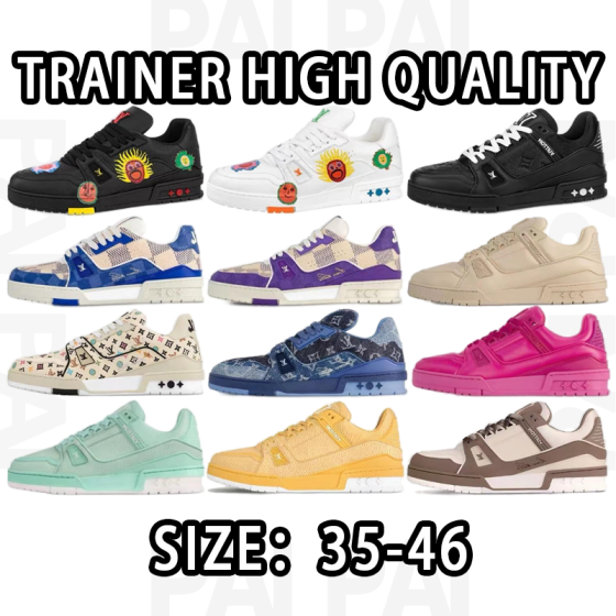 LYWD Tra#in@er 低帮板鞋-5575