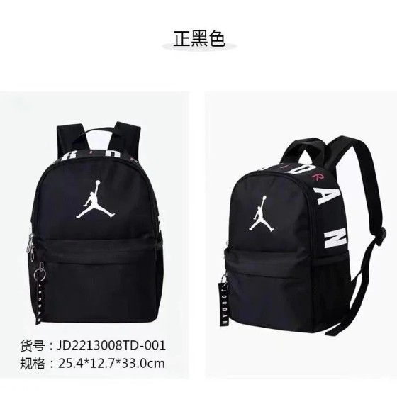 J all-match school bag-0728