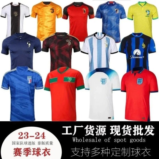 足球服23-24巴C国家A根廷德法国意D利日本葡萄牙C罗主客场球衣-1141