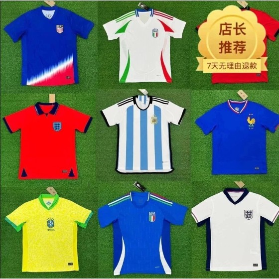 2425新款欧洲国家队足球服法国荷兰意大利巴西波兰球衣-1216