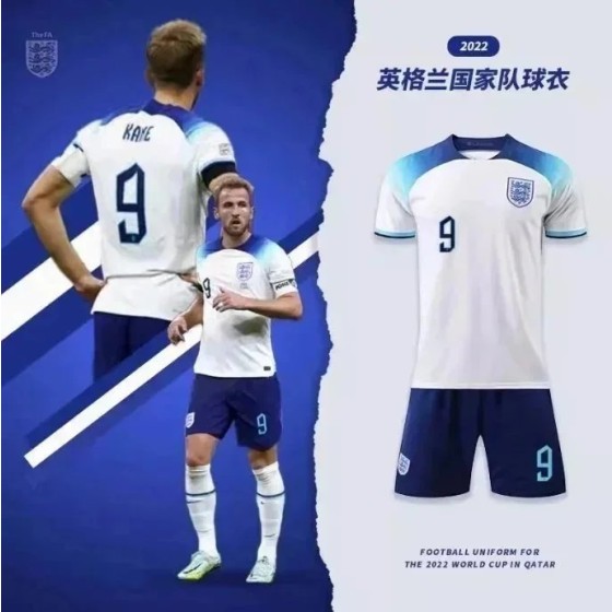 2024英格兰欧洲杯凯恩贝林厄姆赖斯同款球衣-1219
