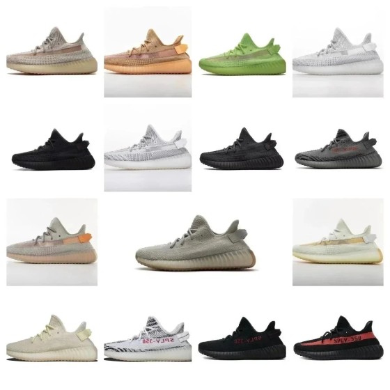 OG   Y**zy   V2 -0494