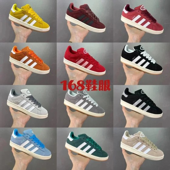 1013 AD 经典复古休闲板鞋 HQ8708 www.yupoo.site-0084
