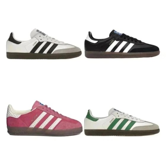 OG   SambaCasual sneakers -0467