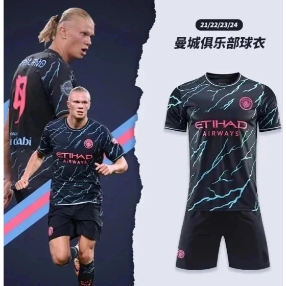 2024曼城俱乐部哈兰德德布劳内球衣-1067