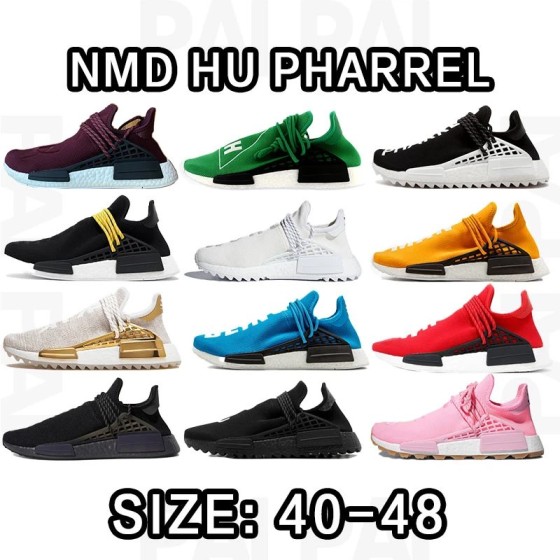 ADDS NMD HU Pharrell 黑*菲*董*联名 低帮休闲鞋-5125