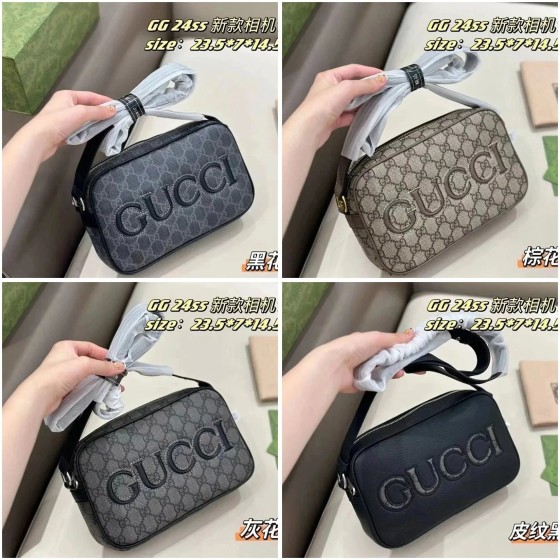 GC时尚百搭包包-4695