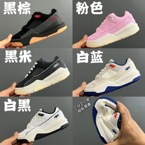 乔D舒适百搭防滑耐磨儿童低帮复古篮球鞋-4172