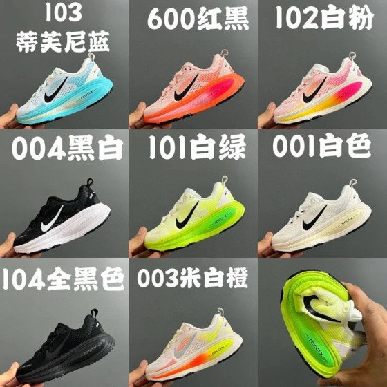 NK舒适百搭 防滑耐磨 低帮 儿童跑步鞋 -4137