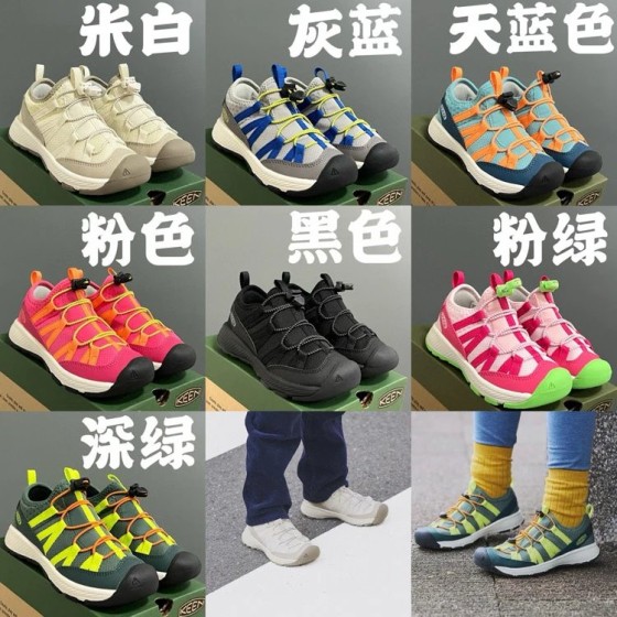 KE舒适时尚 防滑减震 低帮松紧扣一脚蹬童鞋-4178