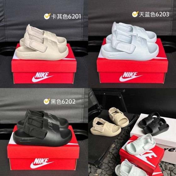 NK儿童露趾魔术贴两穿凉鞋-4229