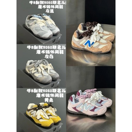 XBL X MM 联名牛反绒牛皮 潮流舒适百搭网面魔术贴童鞋 -4142