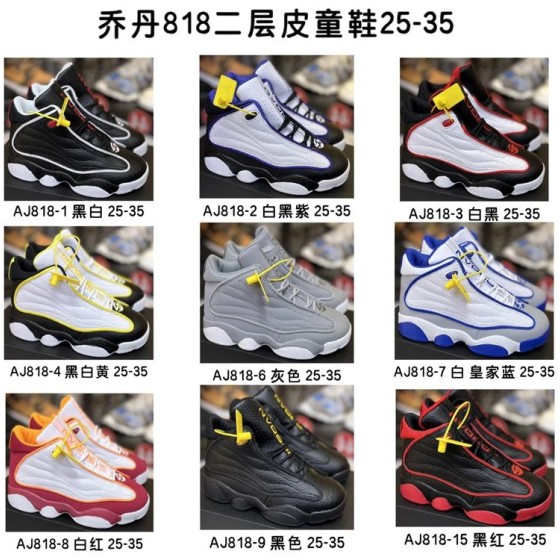 乔818耐磨透气 高帮 复古儿童篮球鞋-4144