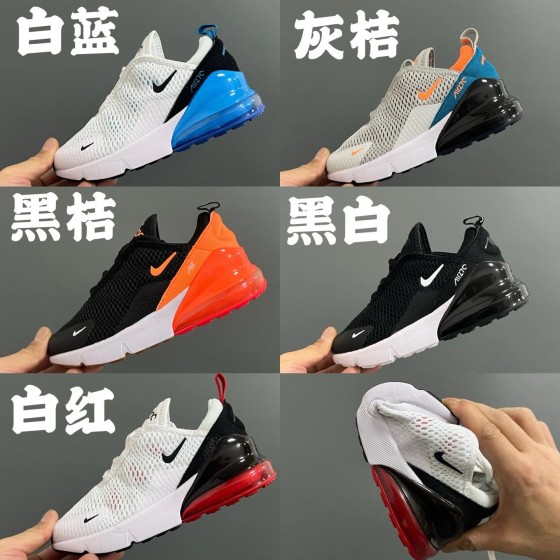 NK 舒适百搭 低帮 儿童气垫童鞋 -4088